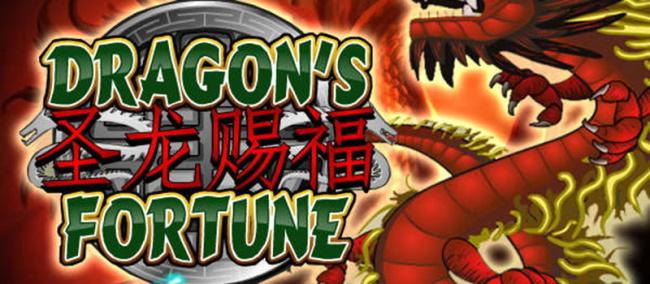 Dragons Fortune