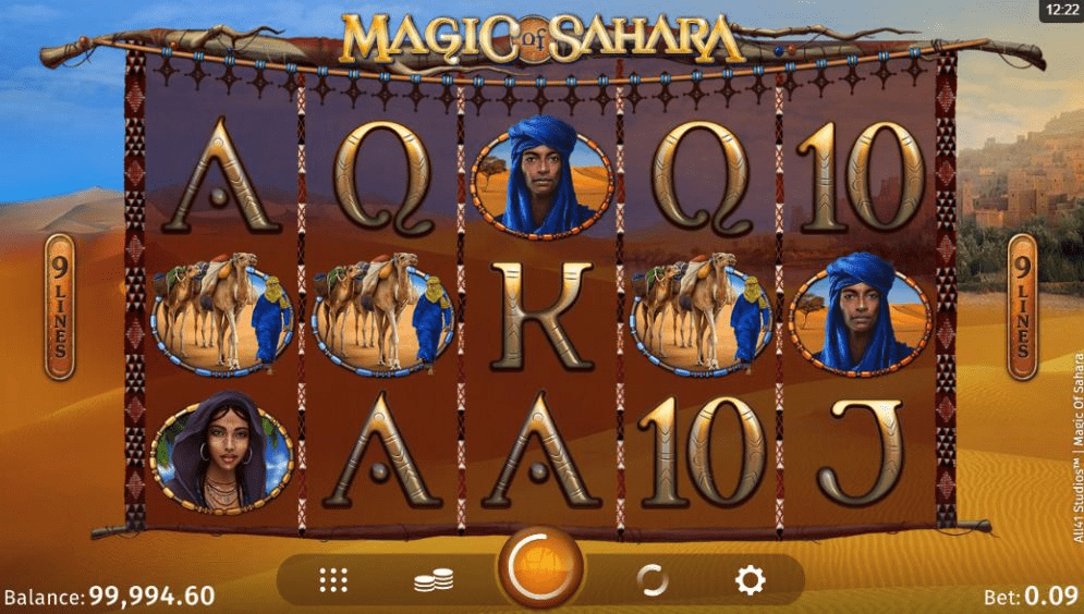 Magic of sahara