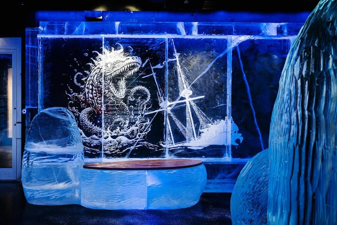 Icebar