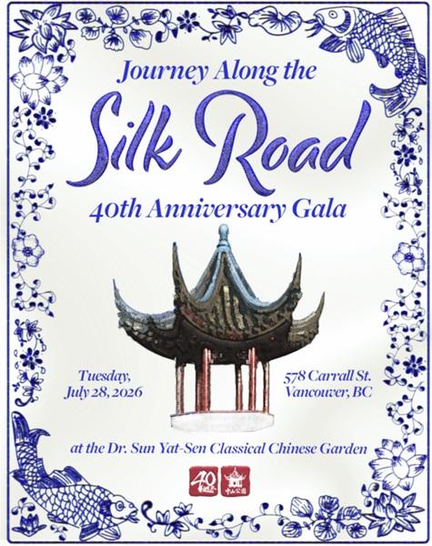 Silk Road Festival Canada